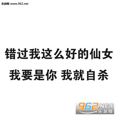 我哪懂什么坚强全靠死撑朋友圈封面图片文字版截图6