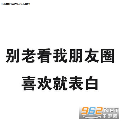 我哪懂什么坚强全靠死撑朋友圈封面图片文字版截图7
