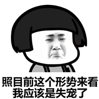 ��Ŀǰ�����ʽ������Ӧ���Ƕ��˱������ͼ0