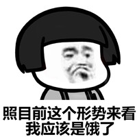��Ŀǰ�����ʽ������Ӧ���Ƕ��˱������ͼ2