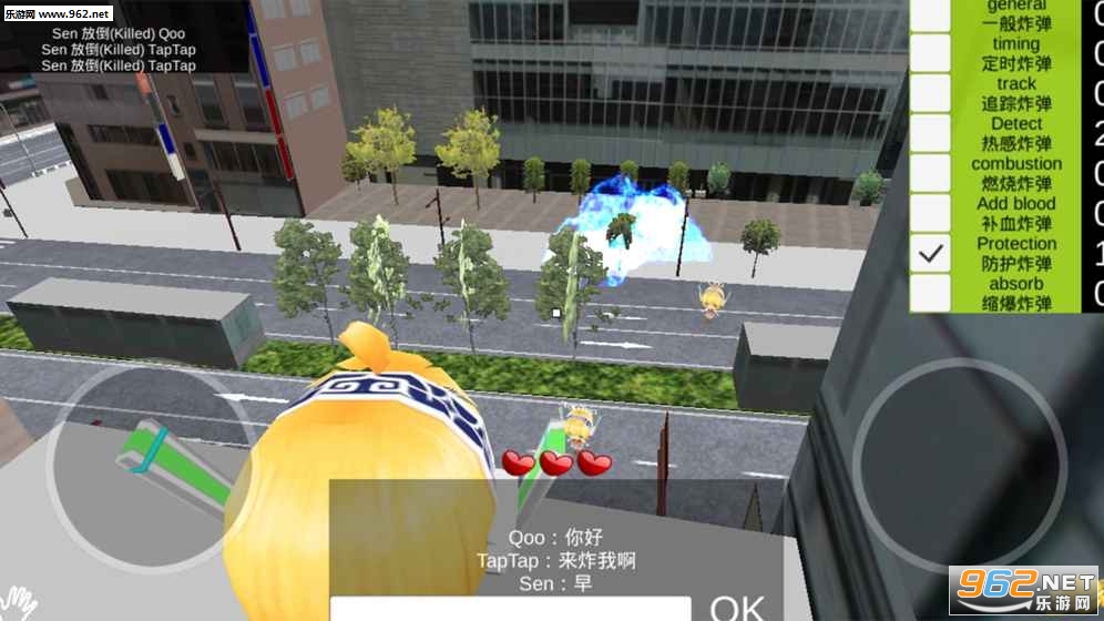 Escape D City(����D�йٷ���)��ͼ3
