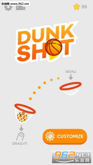 ����Dunk Shot���޽���ֻ���v1.0��ͼ2