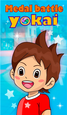 Medal battle YK(����ս��2��׿��)��ͼ1