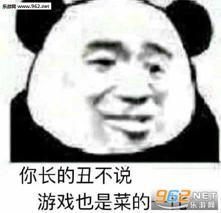 �������Ҿ����˽�һ�¸�Ц�������ͼ3
