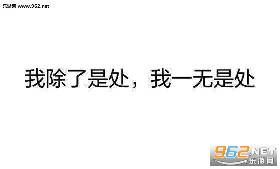 低头整理我的伤悲民国表情包图片截图1