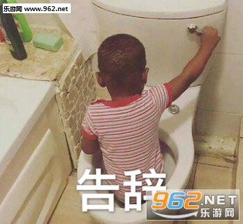 低头整理我的伤悲民国表情包图片截图6