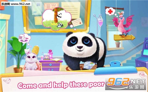 PetHospital(ë�޳���ҽԺ��׿��)v1.0��ͼ1