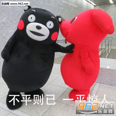 不熬则已一熬秃顶表情包图片大全截图7