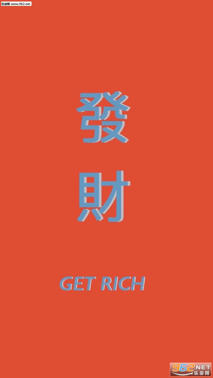 我喜欢你文字图片大全截图3