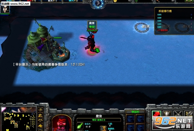 灭魔之旅1.0.4正式版 附隐藏英雄密码截图1