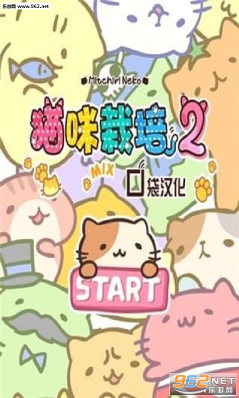 �ߤä���ͤ��ߤä���2(è������2������)��ͼ0
