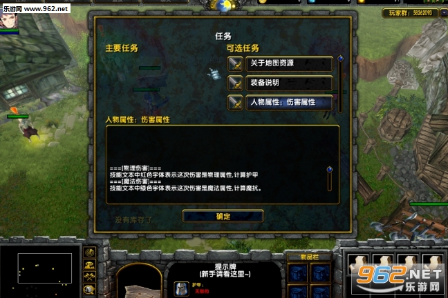 ������������beta0.95��ʽ�� ������Ӣ�������ͼ1
