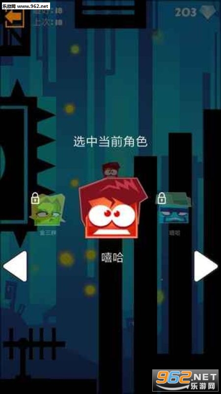 ��Ծ�������������ͼ3