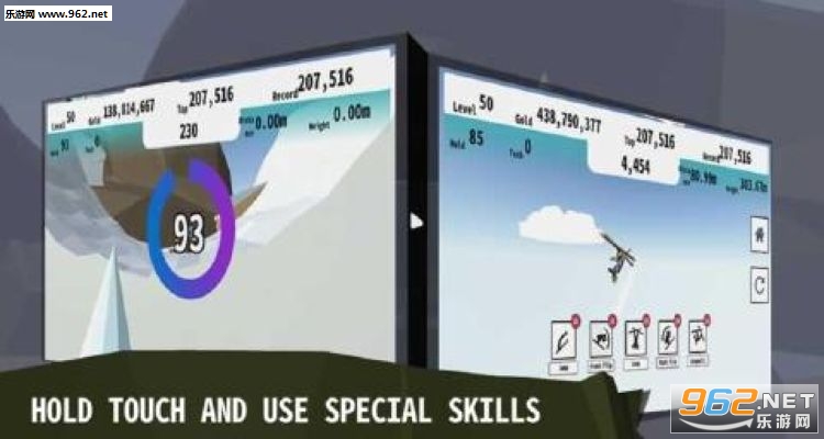 Pirate Skiing(������ѩ��׿��)��ͼ3