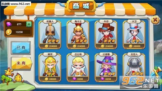 追鸡大作战安卓最新版截图4