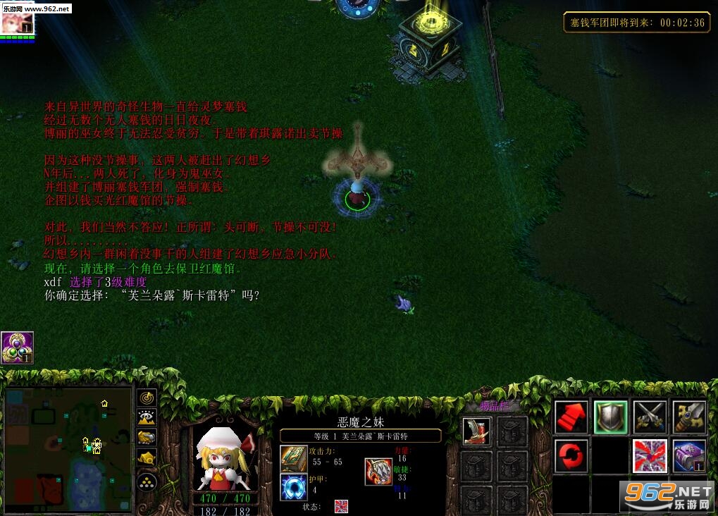 ����projectv1.39��ʽ�� (������/��������)��ͼ0