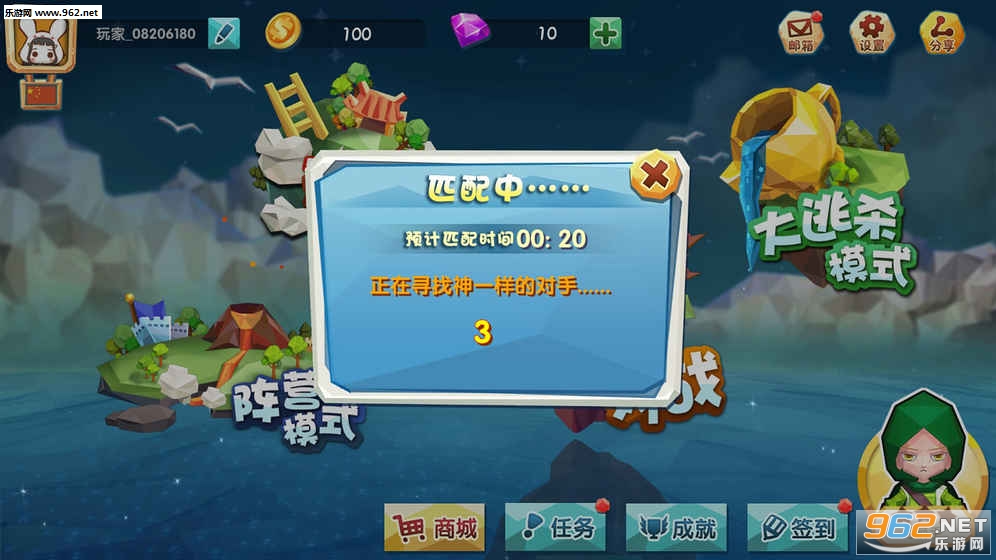 ׷������ս��Ϸ�ٷ����ͼ1