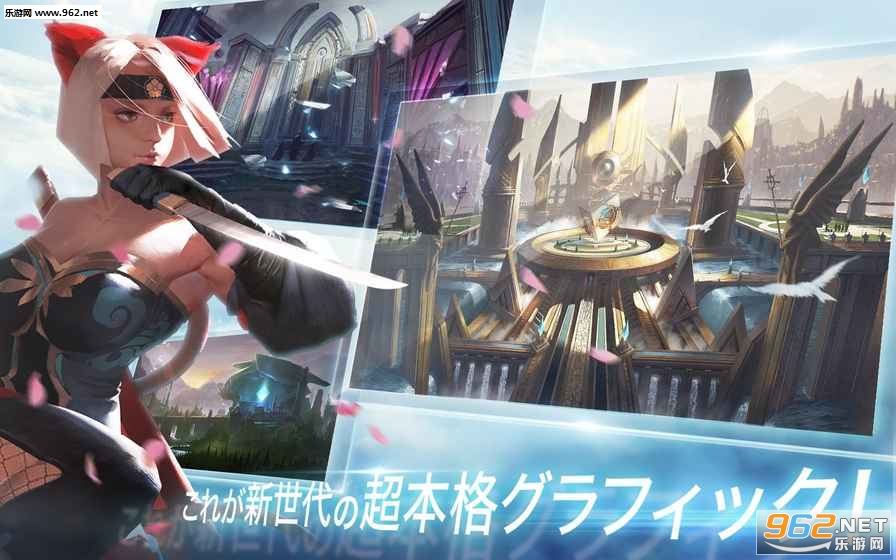 WarSong(War Song游戏中文版)截图1