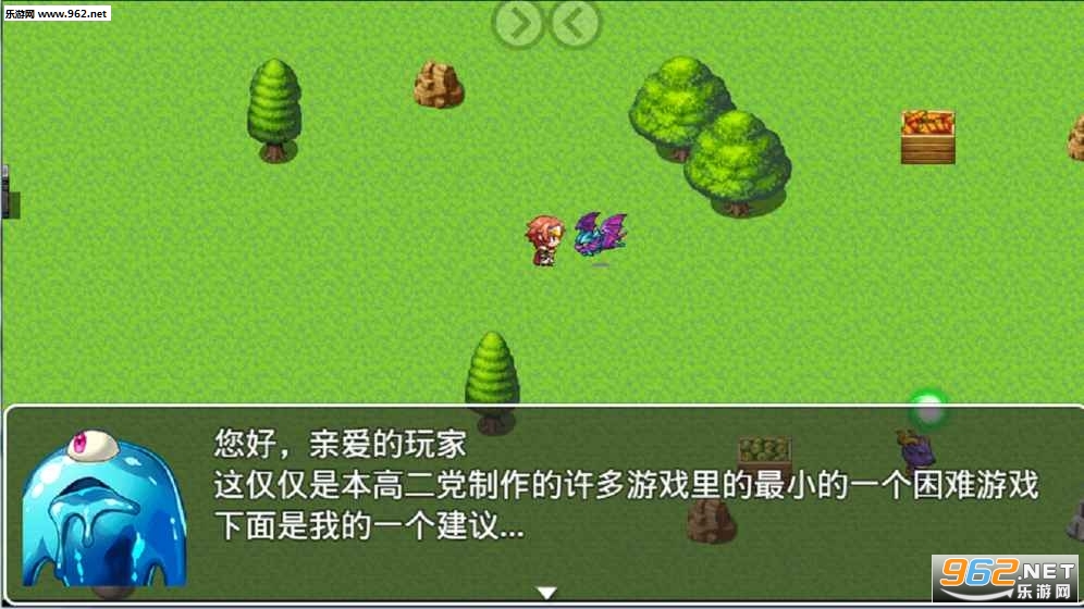 hardest(�ҾͲ������ܹ���һ�عٷ�����)v0.0.1��ͼ0