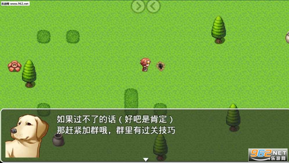 hardest(�ҾͲ������ܹ���һ�عٷ�����)v0.0.1��ͼ1