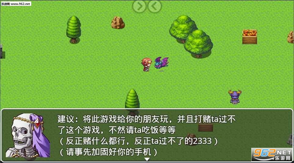 hardest(�ҾͲ������ܹ���һ�عٷ�����)v0.0.1��ͼ2