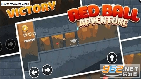 Red Balls - Adventure(�����ð��2��׿��)��ͼ3