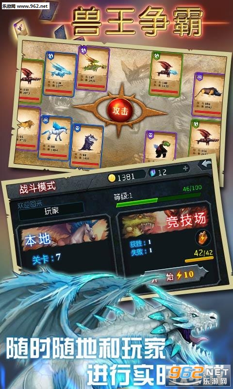 �������԰�׿���ͼ2