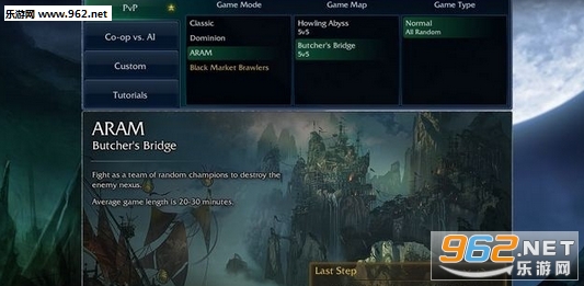 lol7.15�������������°��ͼ0