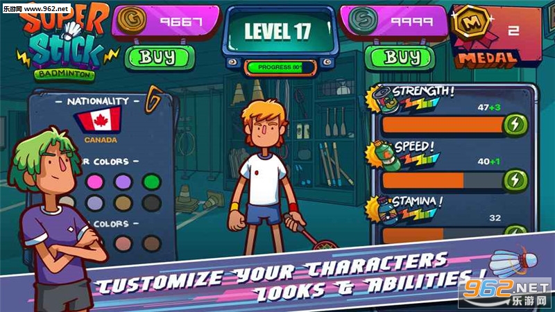 SuperStickBadminton(超级羽毛球安卓版)截图1