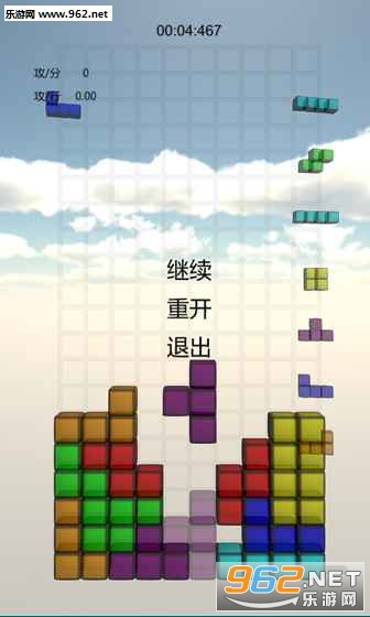 TetrisPure(����˹���鴿��氲׿��)��ͼ0
