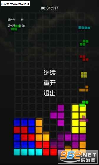 TetrisPure(����˹���鴿��氲׿��)��ͼ2