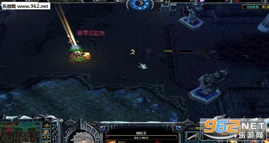 尸鬼猎人1.09正式版 (P闪无CD)截图2