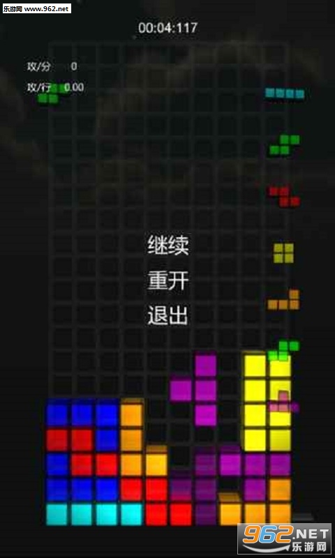 TetrisPure(����˹���鴿���)��ͼ0