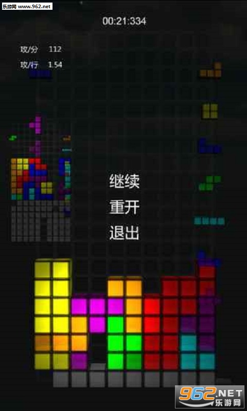 TetrisPure(����˹���鴿���)��ͼ2