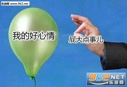 �ҵĺ�����ƨ����¶������ͼƬ��ͼ8