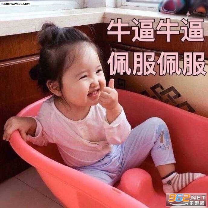 �ҵĺ�����ƨ����¶������ͼƬ��ͼ7