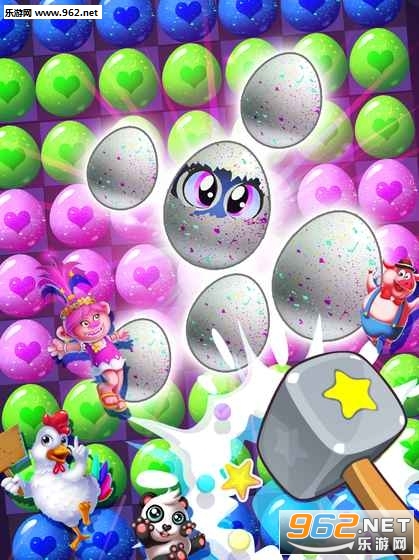 Hatch Eggs(神奇惊喜蛋官方正版)截图0