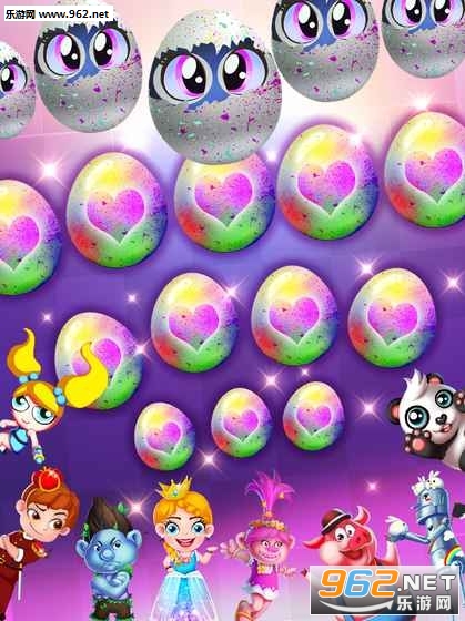 Hatch Eggs(神奇惊喜蛋官方正版)截图1