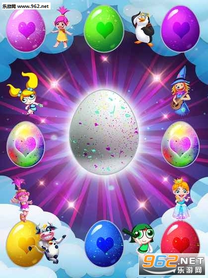 Hatch Eggs(神奇惊喜蛋官方正版)截图2