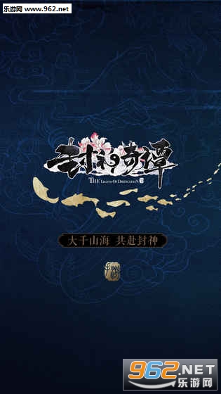 ������̷�ٷ������v1.1.0��ͼ0
