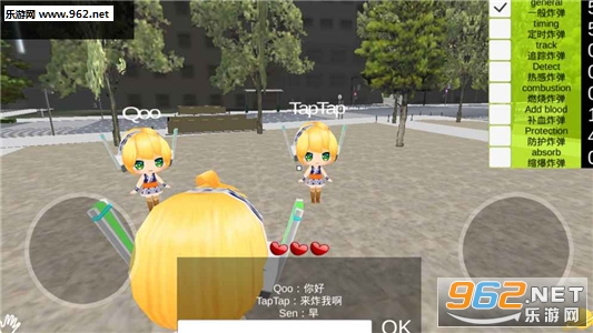 Escape D City(����D���������°�)v1.4��ͼ0