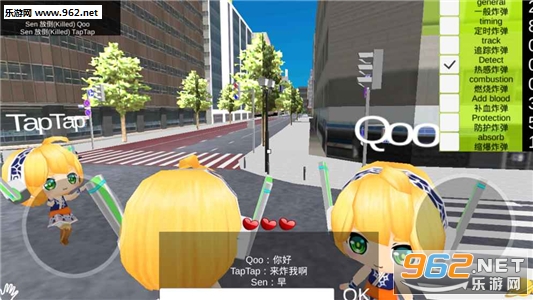 Escape D City(����D���������°�)v1.4��ͼ1