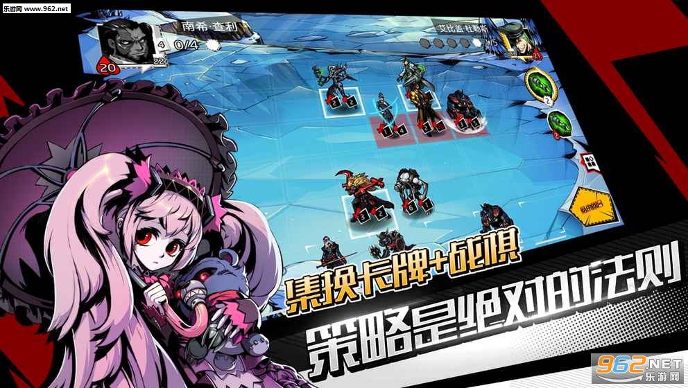 失落的真理魔典最新测试版截图0
