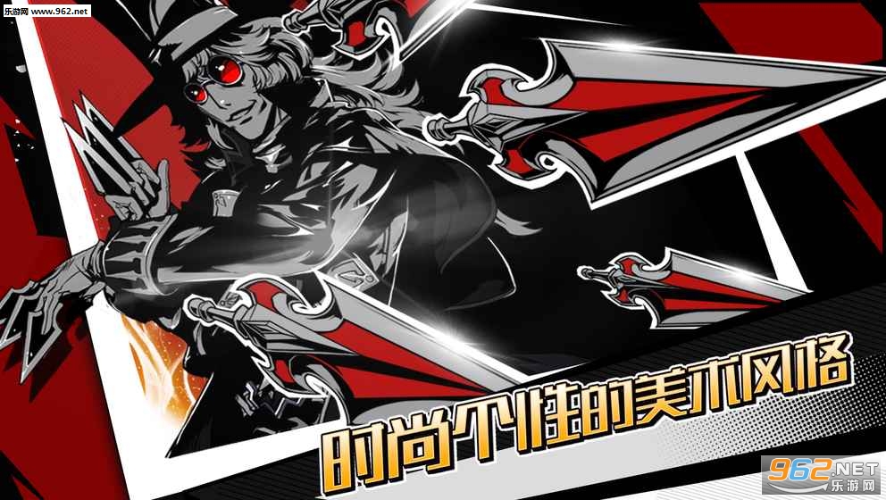 失落的真理魔典最新测试版截图2