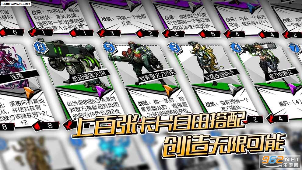 失落的真理魔典最新测试版截图3