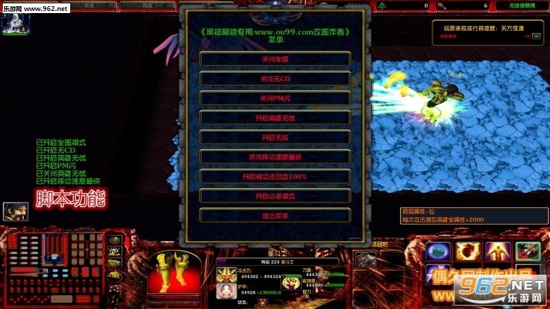 ��������4.3��ʽ�� ������Ӣ�������ͼ1
