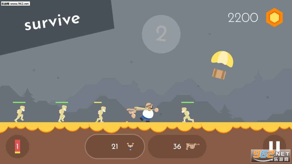弹弓与僵尸Slingshots vs. Zombies截图1
