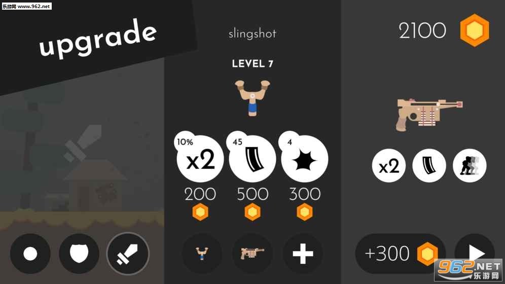 弹弓与僵尸Slingshots vs. Zombies截图3