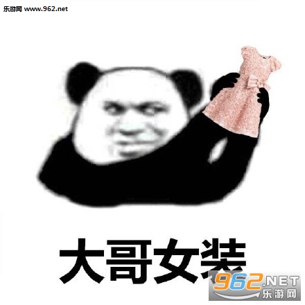 ��紩�·�Ůװ����ϵ�б����ͼƬ��ȫ��ͼ0
