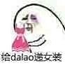 ��紩�·�Ůװ����ϵ�б����ͼƬ��ȫ��ͼ2
